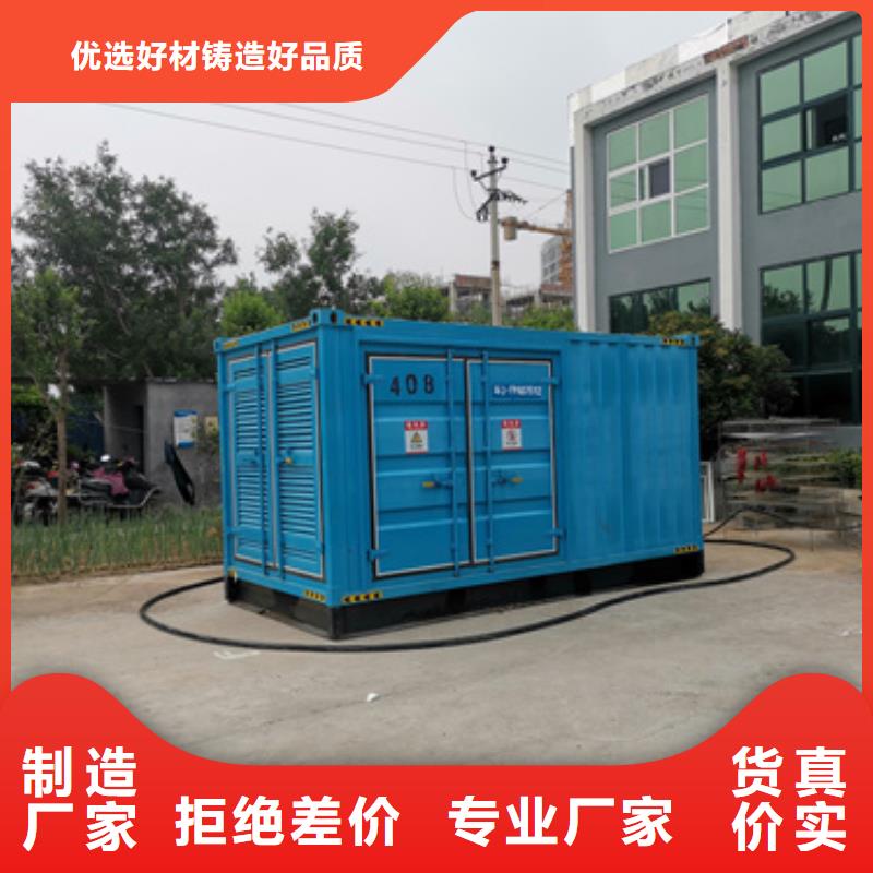 12000千瓦发电机租赁-12000千瓦发电机租赁质量可靠