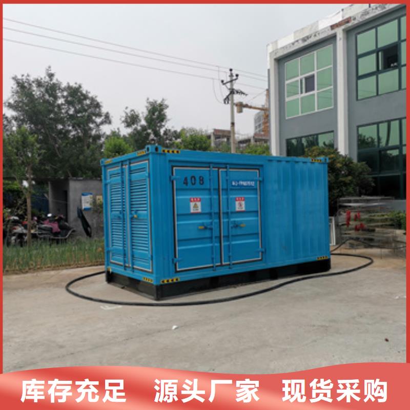 工地专用发电机租赁电话多少