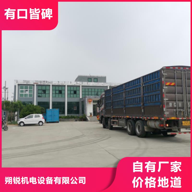 澄迈县50KW静音发电机租赁进口品牌