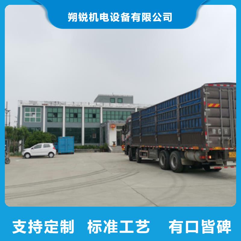 环保发电机厂家发货迅速