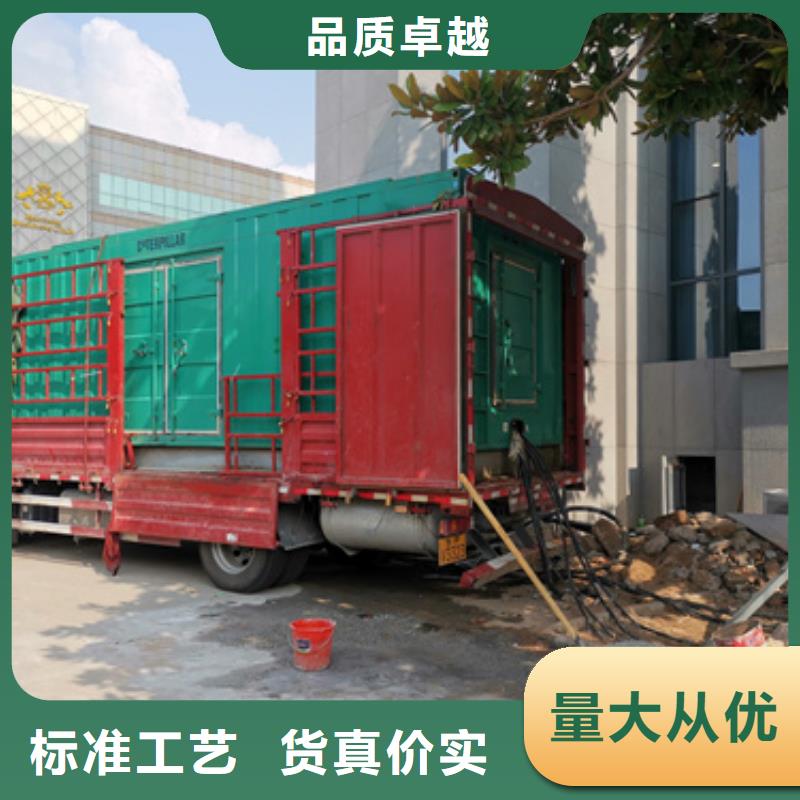 UPS发电机电缆变压器租赁在哪里