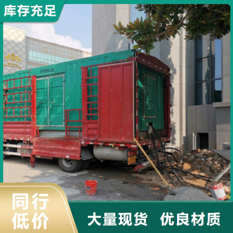 高压发电机优选货源