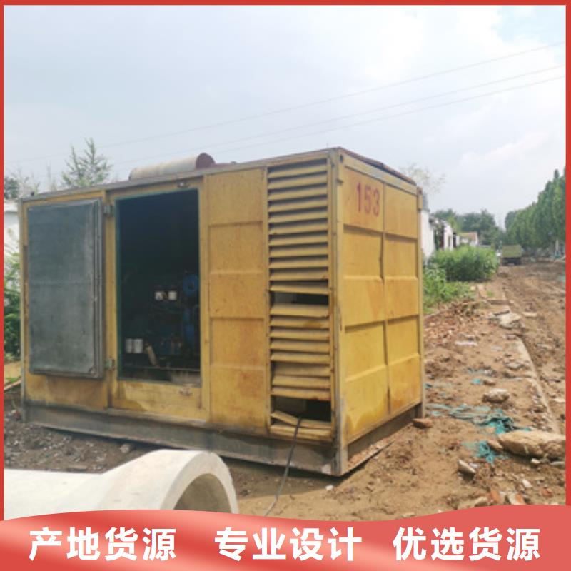 静音发电机租赁-500kw发电机租赁一手价格