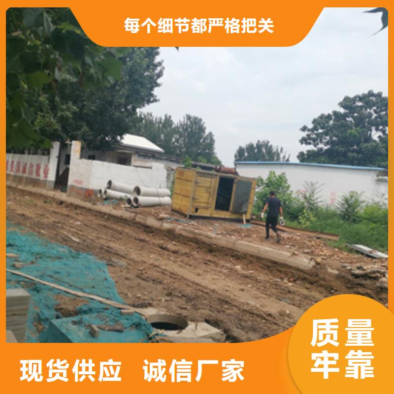 澄迈县50KW静音发电机租赁进口品牌