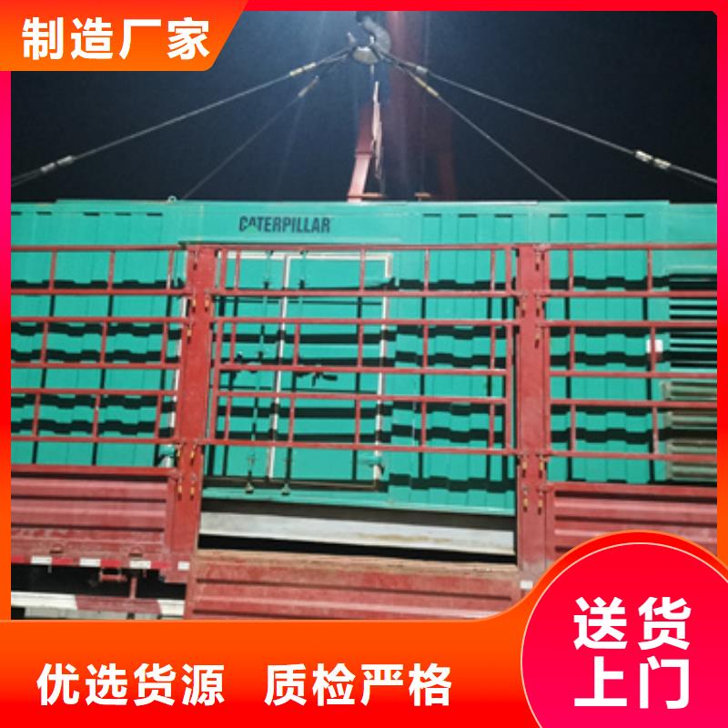 厂区专用发电机租赁厂家直发