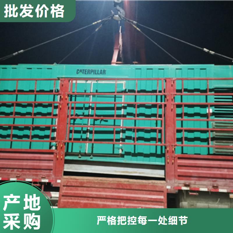 各种发电机变压器租赁-实力大厂