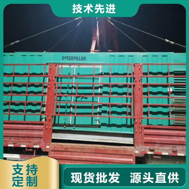 静音发电机铝铜电缆租赁免费定制