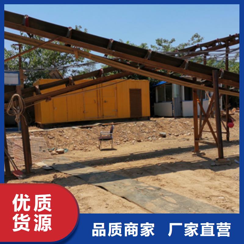 静音发电机电缆价格合理的公司