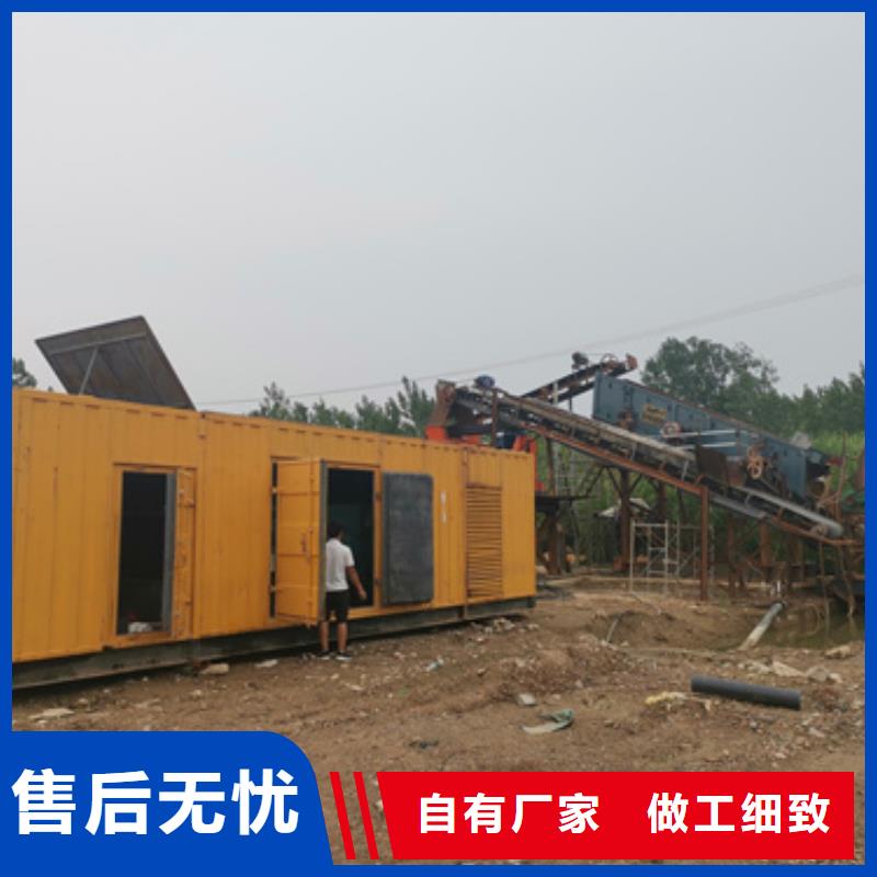 静音发电机变压器电缆租赁-按需定制