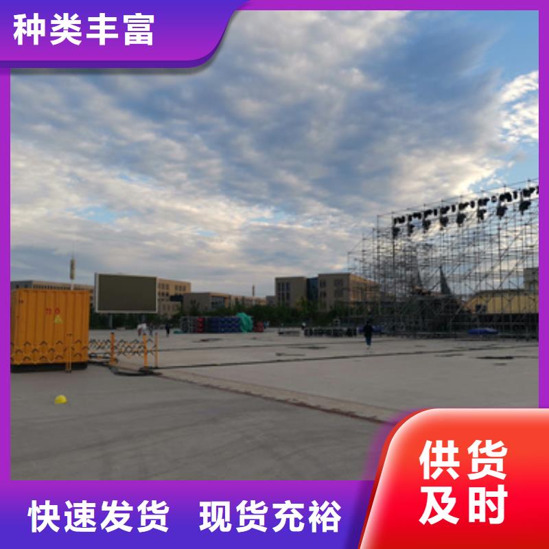 380伏静音发电机租赁特点