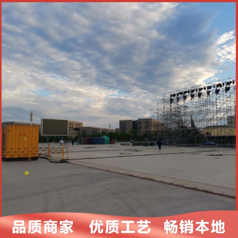 380V发电机租赁厂家批发价格