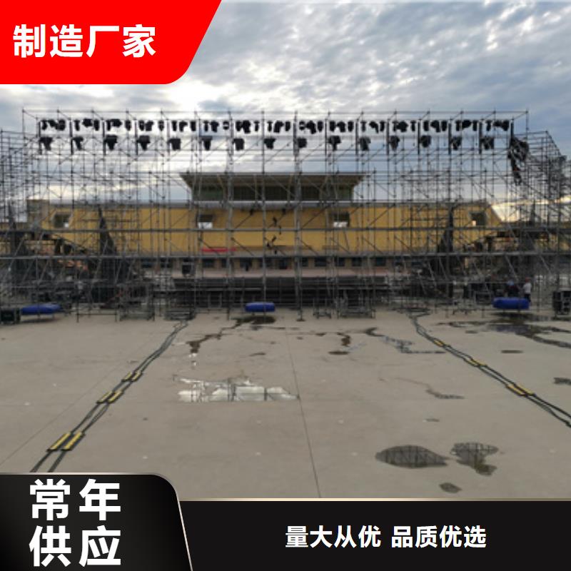 新型发电机批发零售