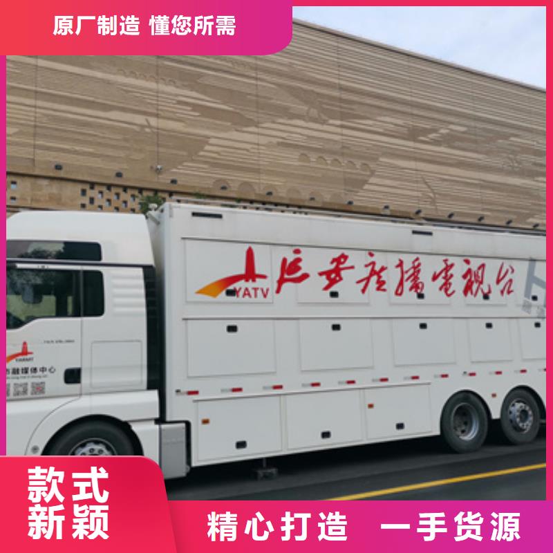 会议专用UPS发电机租赁公司地址