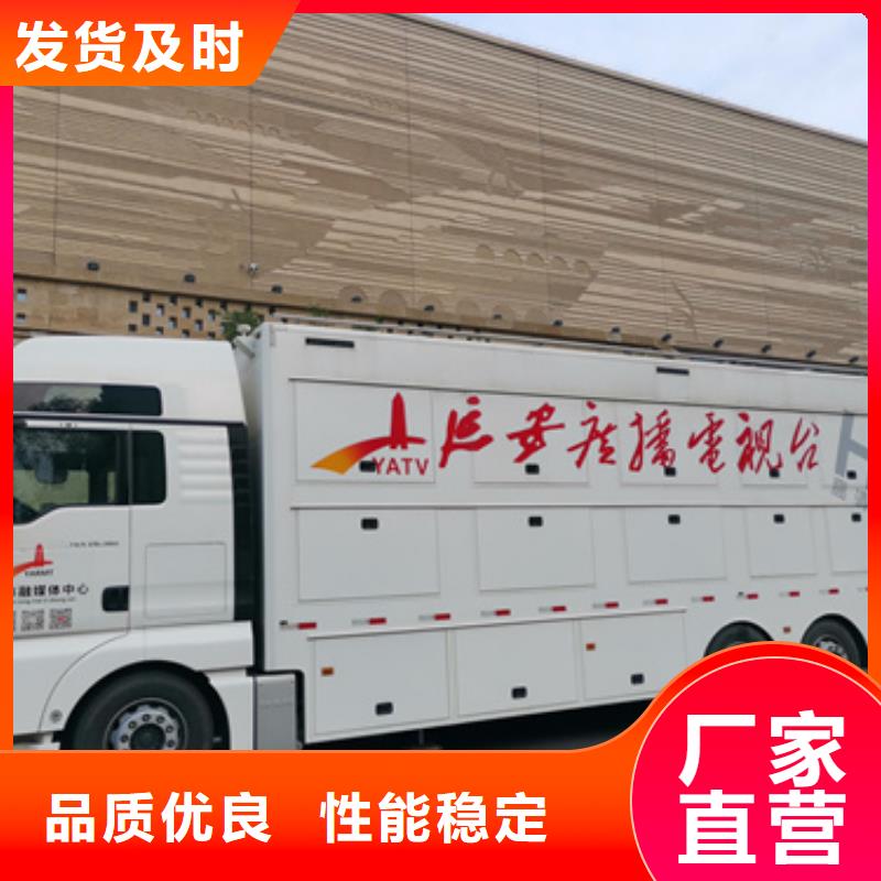 静音发电机电缆质量保证