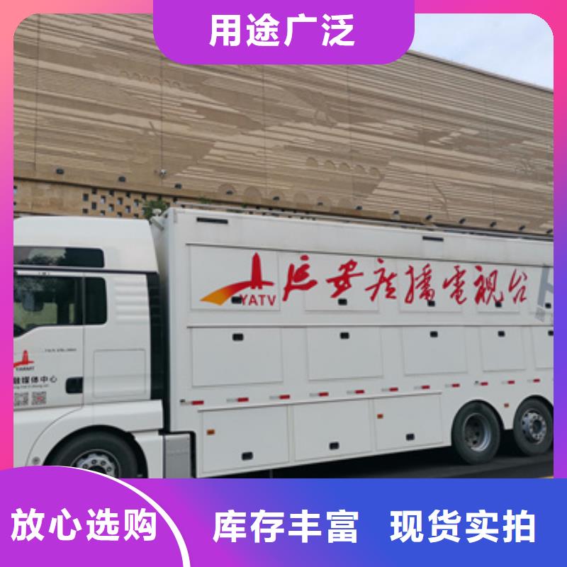特殊型号发电机租赁看这里