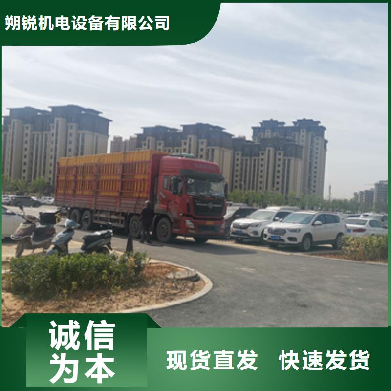 服务周到的各种UPS静音发电机租赁销售厂家