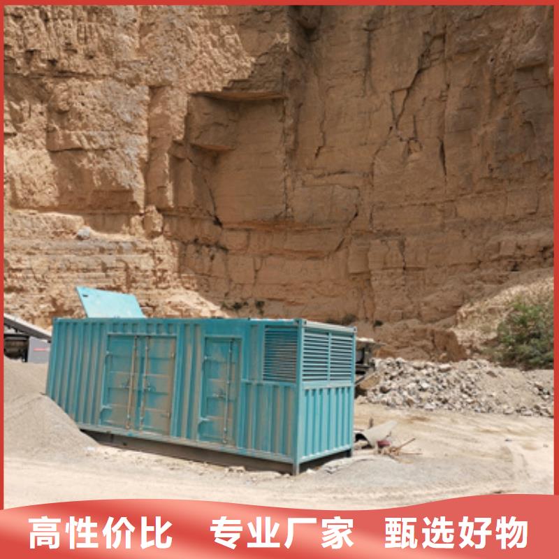 静音发电机变压器电缆租赁-按需定制