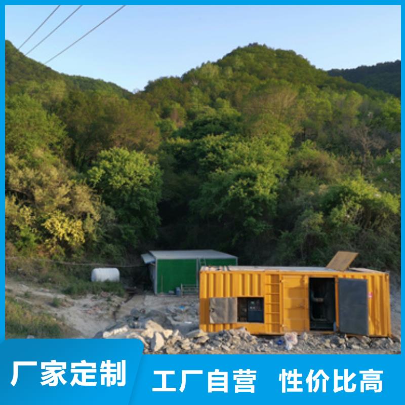 合资发电机、合资发电机生产厂家-价格实惠