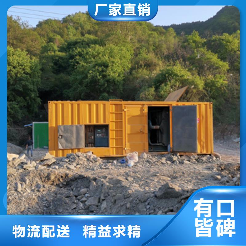 10KV发电机租赁近行情