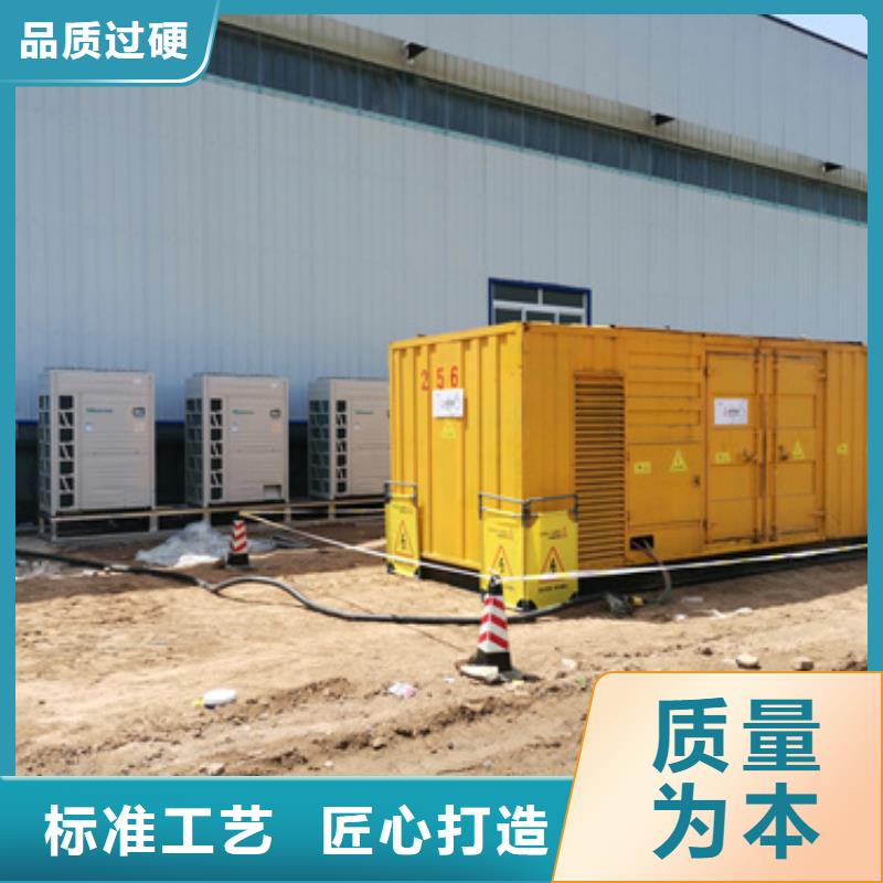 静音发电机租赁2200kw发电机出租多行业适用