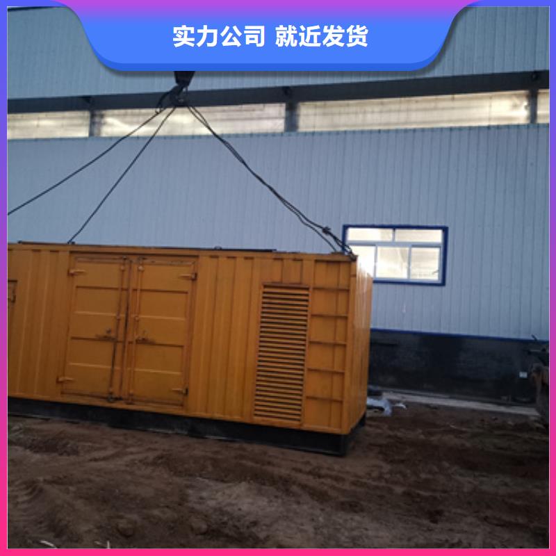 各种发电机变压器租赁-实力大厂