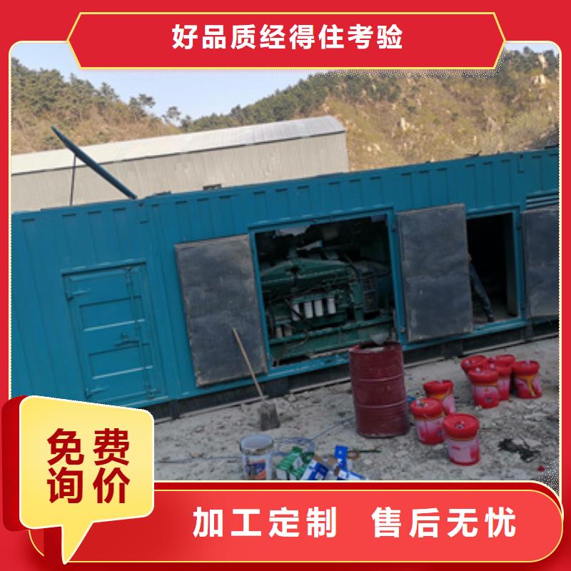 环保发电机厂家发货迅速