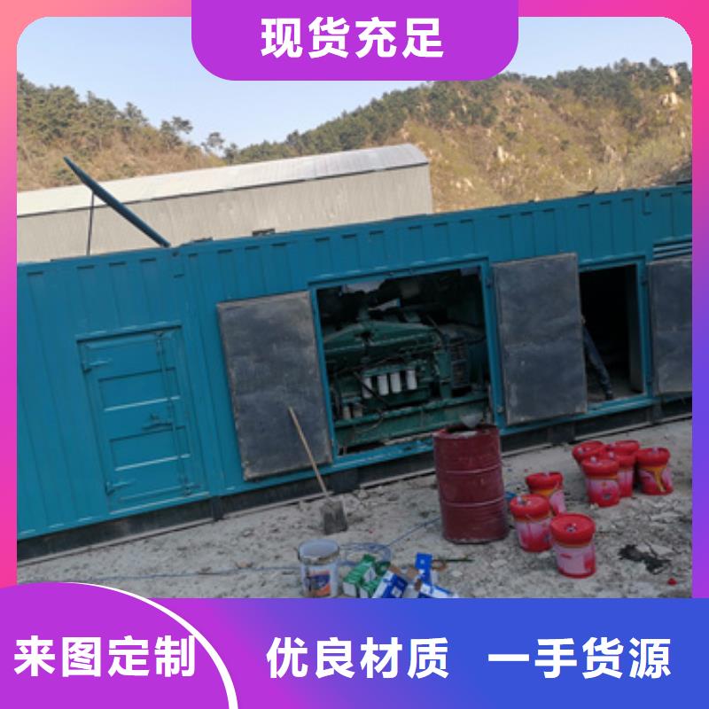专业销售各种型号发电机电缆-品牌