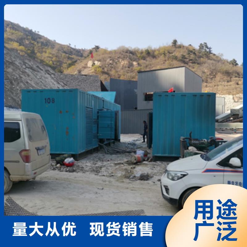 厂区专用静音发电机租赁甄选厂家