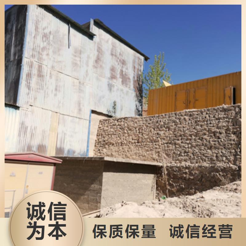 合资发电机厂家口碑好
