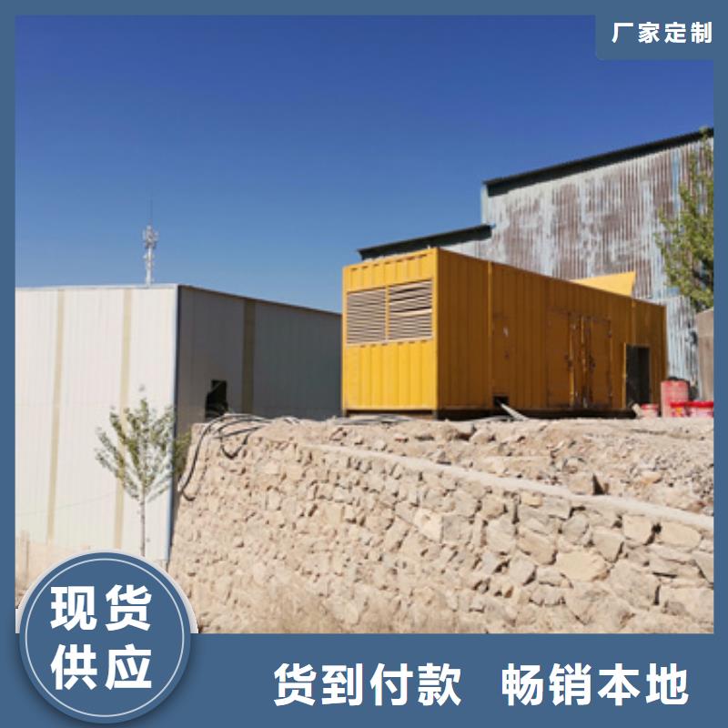 静音发电机变压器电缆租赁-按需定制