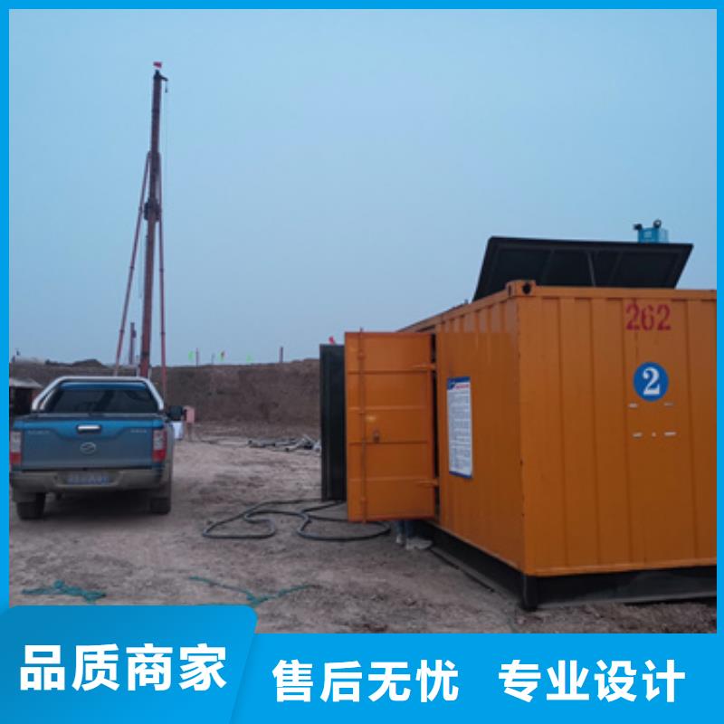 静音发电机租赁_【400kw发电机出租】优质材料厂家直销当地厂家