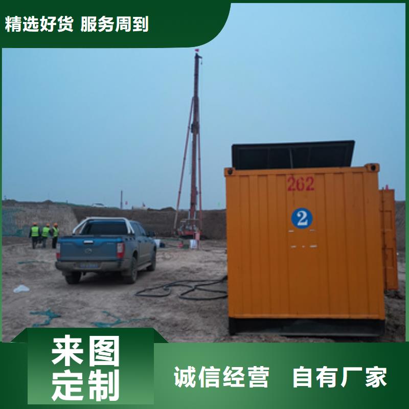 矿山专用静音发电机租赁成功案例