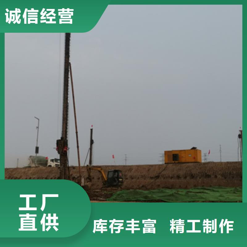 12000千瓦发电机租赁产品质量优良
