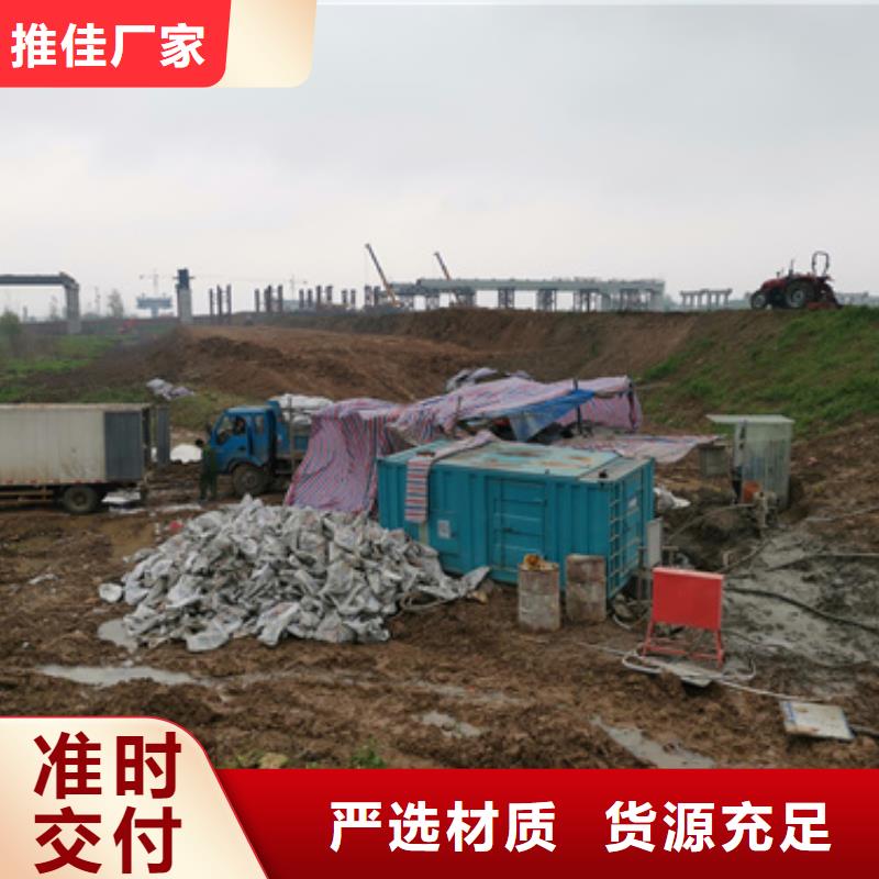 1000千瓦静音发电机租赁厂家诚信经营