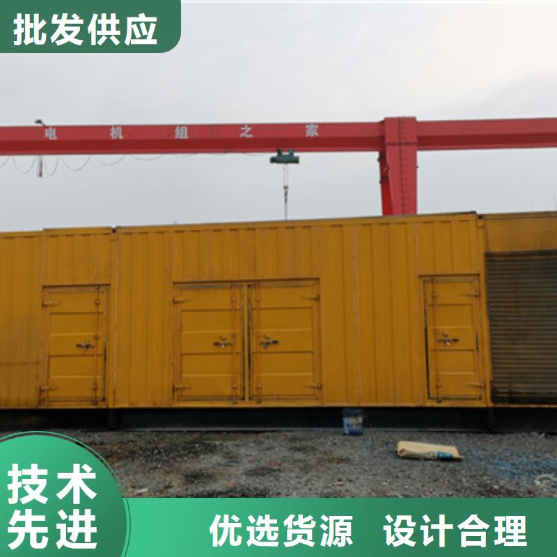 500千瓦静音发电机租赁品牌保证