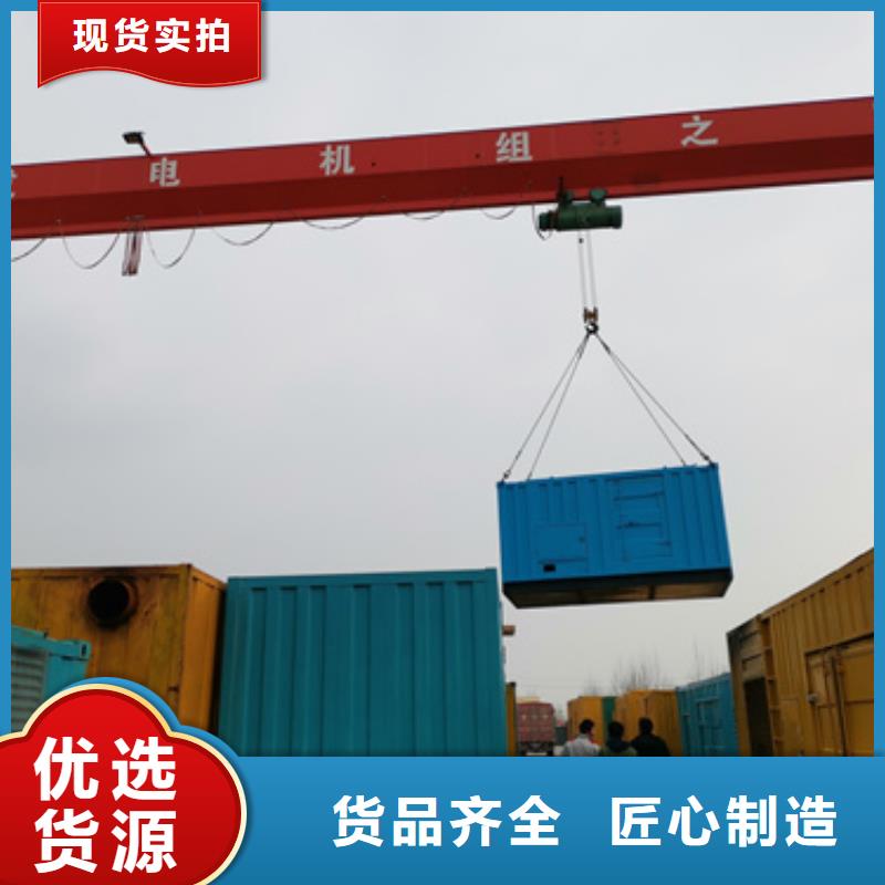东方市660伏发电机租赁看这里