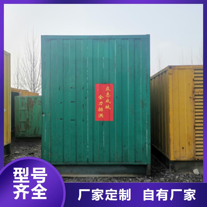 工地专用静音发电机租赁找朔锐机电设备有限公司