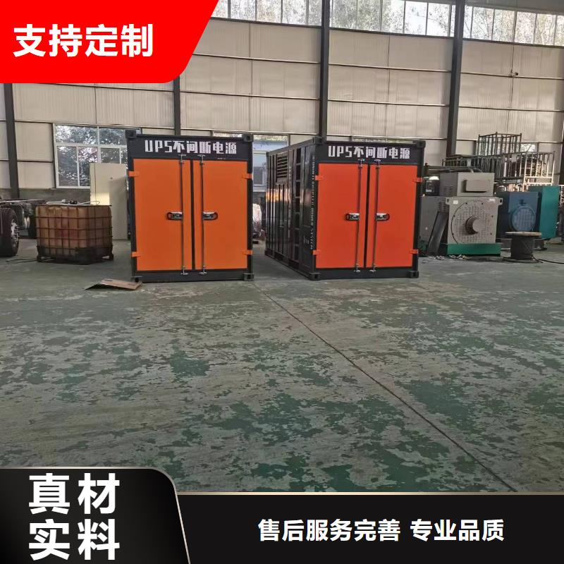 朔锐100kw发电机租赁芦溪|安源|上饶|景德镇|九江|新余静音发电车租赁【900kw发电机租赁】支持定制批发生产厂家