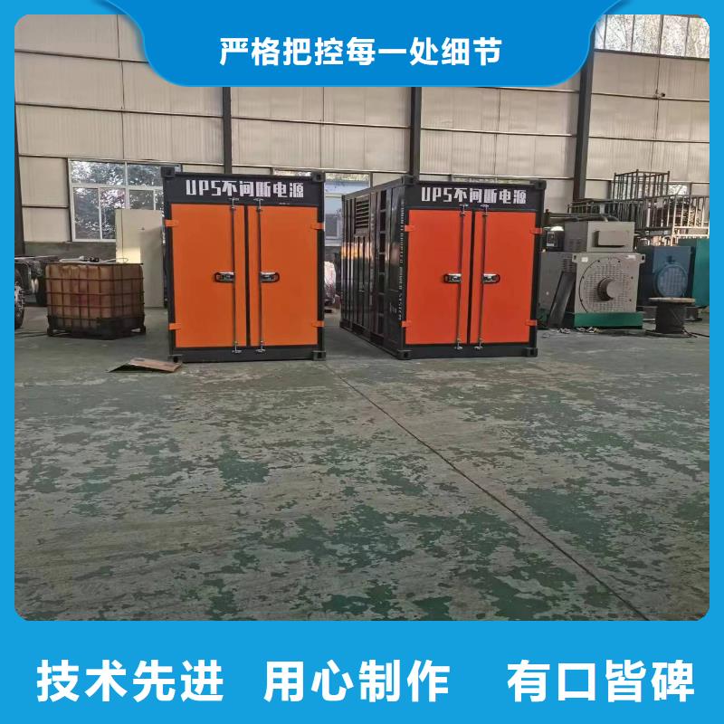 价格低的低压静音发电车租赁生产厂家