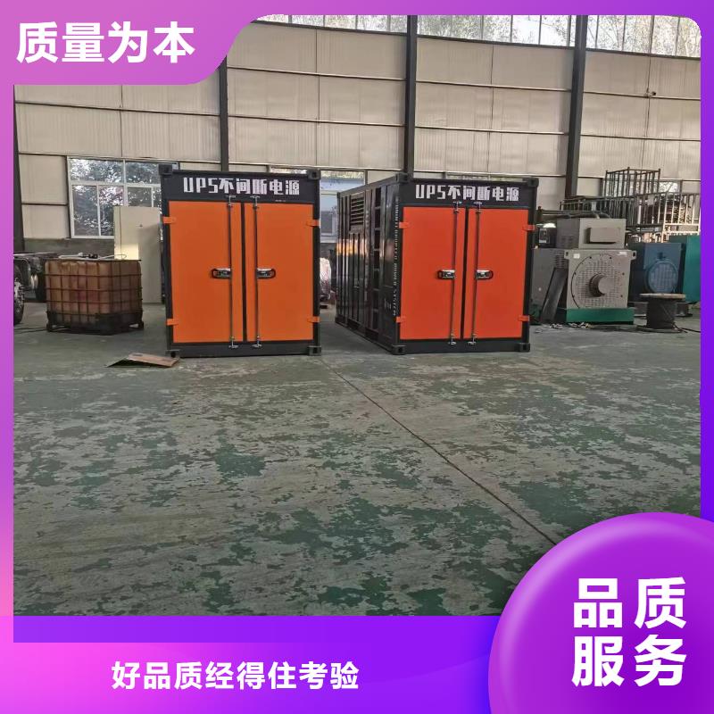 静音发电车租赁500kw发电机租赁每一处都是匠心制作