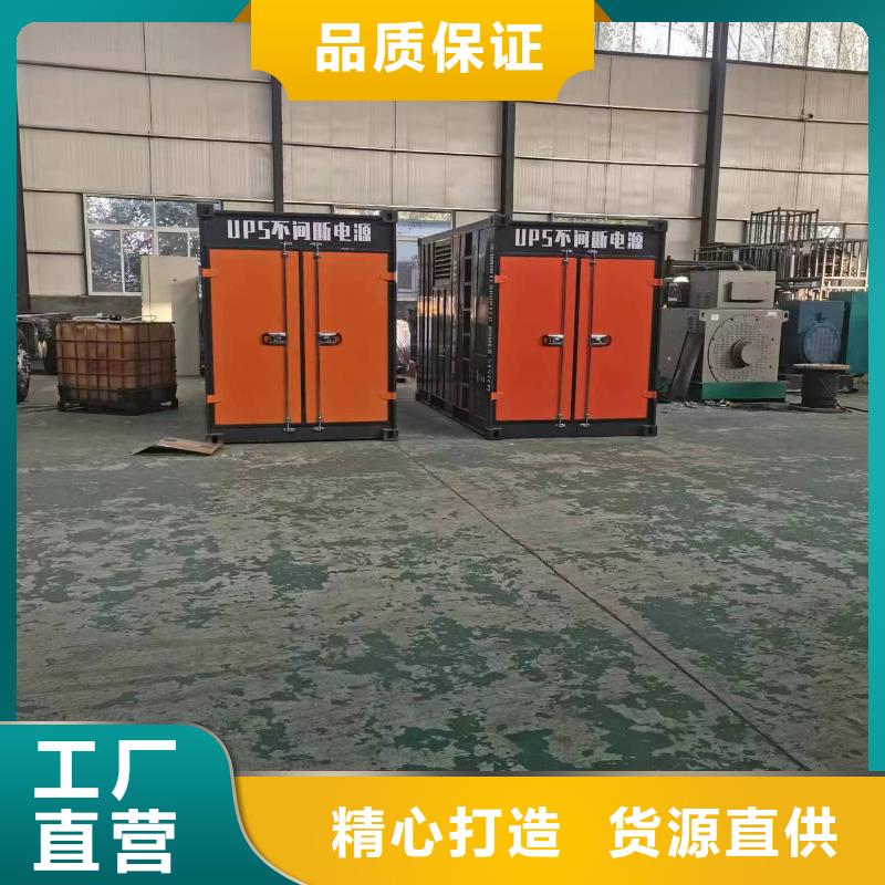 静音发电车租赁400kw发电机租赁严选好货