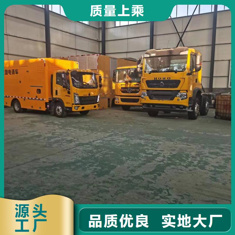 静音发电车租赁2000kw发电机租赁库存量大