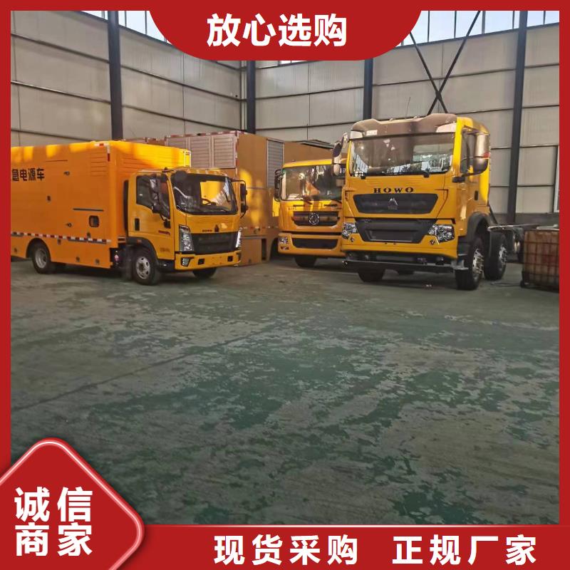 500kw发电机租赁视频-500kw发电机租赁_河南省鹤壁市市场覆盖浚县|淇县|郑州|漯河|开封|信阳等