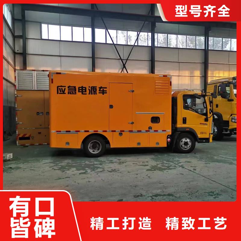 100-1000千瓦静音发电车租赁质量为主