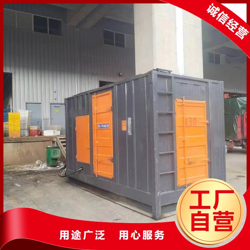 100-1000千瓦静音发电车租赁厂家价格公道