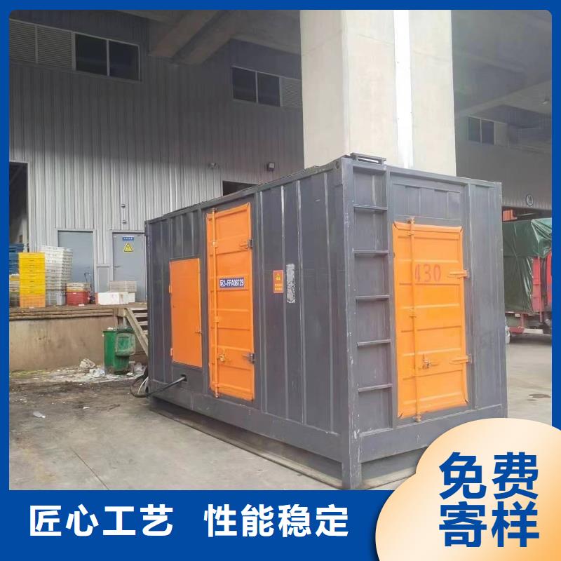静音发电车租赁2000kw发电机租赁库存量大