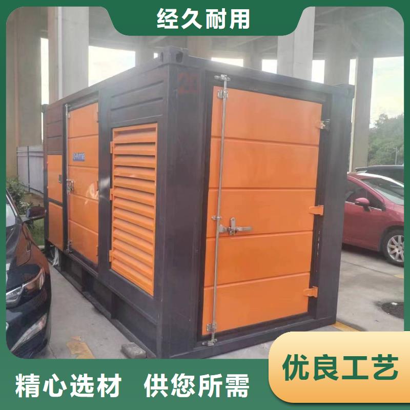 正规UPS静音发电车租赁生产厂家