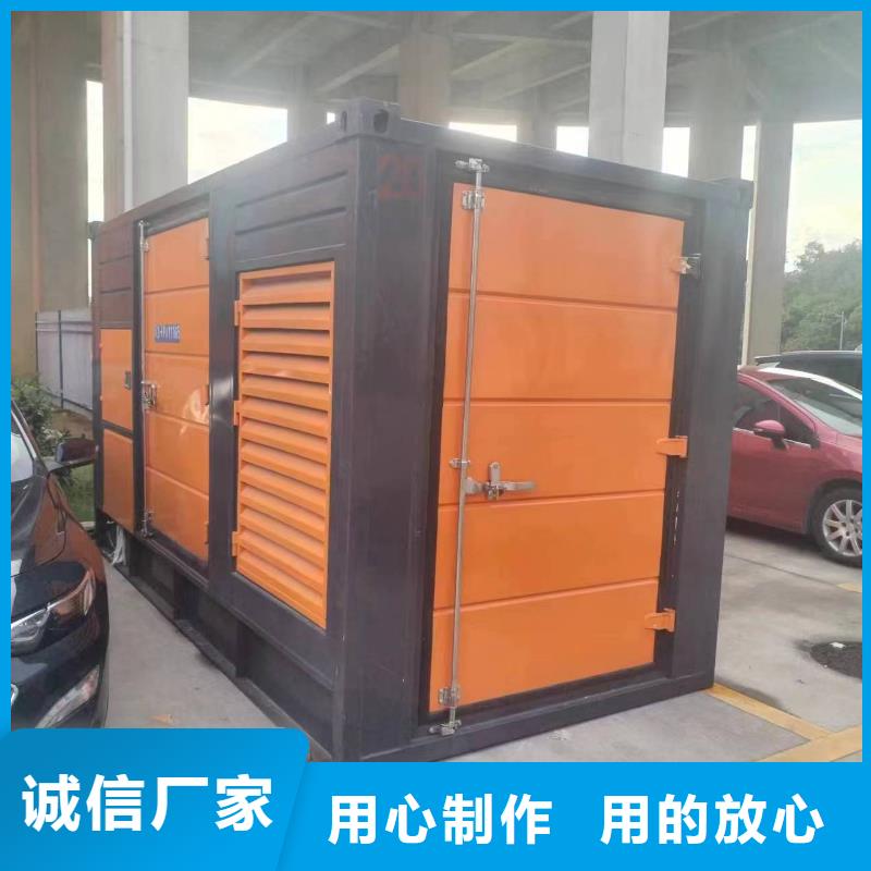 文昌市专用静音发电车租赁方便快捷