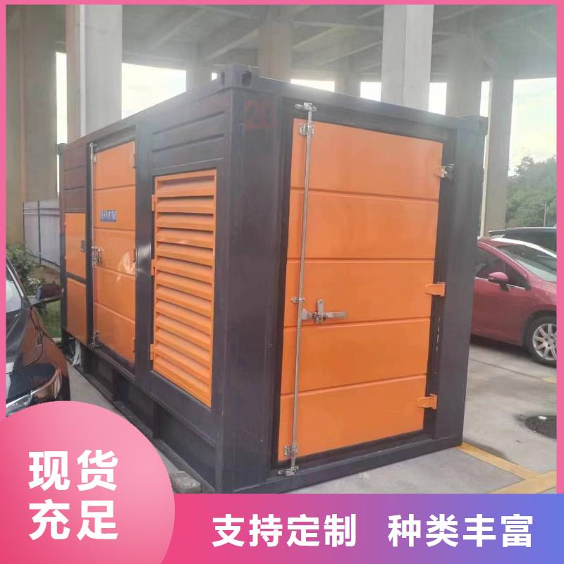 周边100-1000千瓦静音发电车租赁供应商
