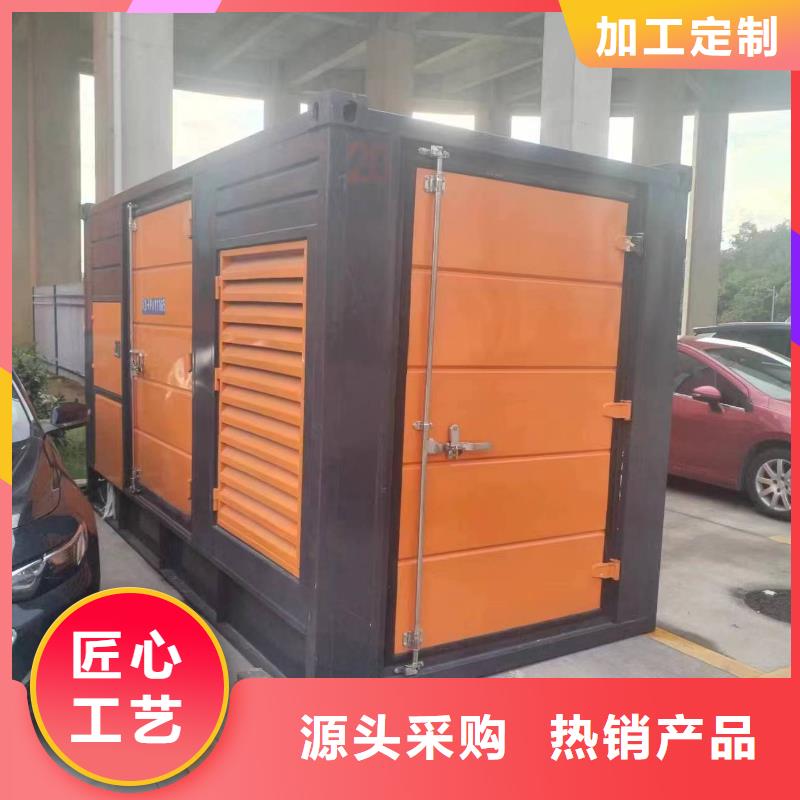 朔锐100kw发电机租赁芦溪|安源|上饶|景德镇|九江|新余静音发电车租赁【900kw发电机租赁】支持定制批发生产厂家